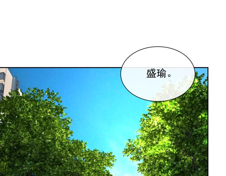 第41话 我倒贴72