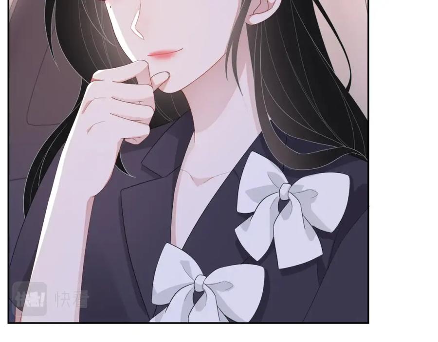 第52话 想要你的签名74