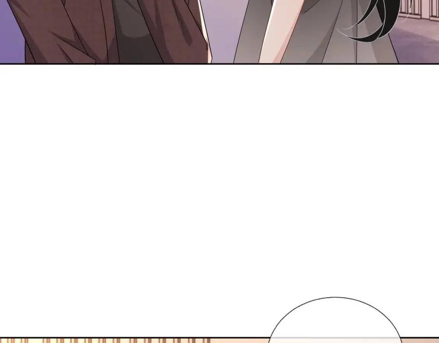 第77话 戒指6