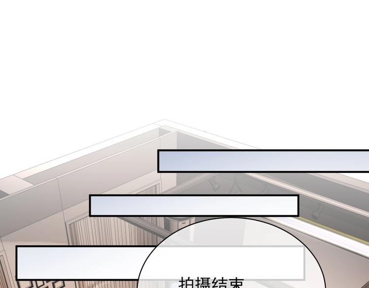第8话 掀盖头成亲？90