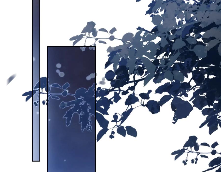 第46话 遇到危险了！81