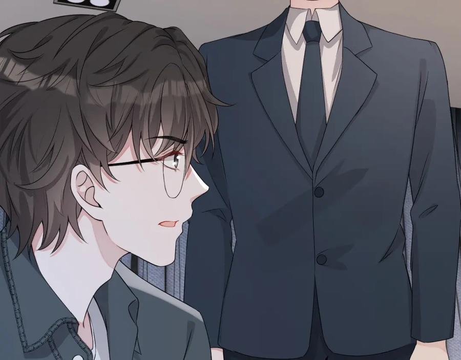 第54话 敢动我的人？85