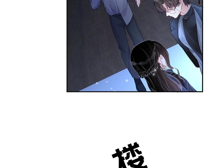第7话 令人心动的瞬间80