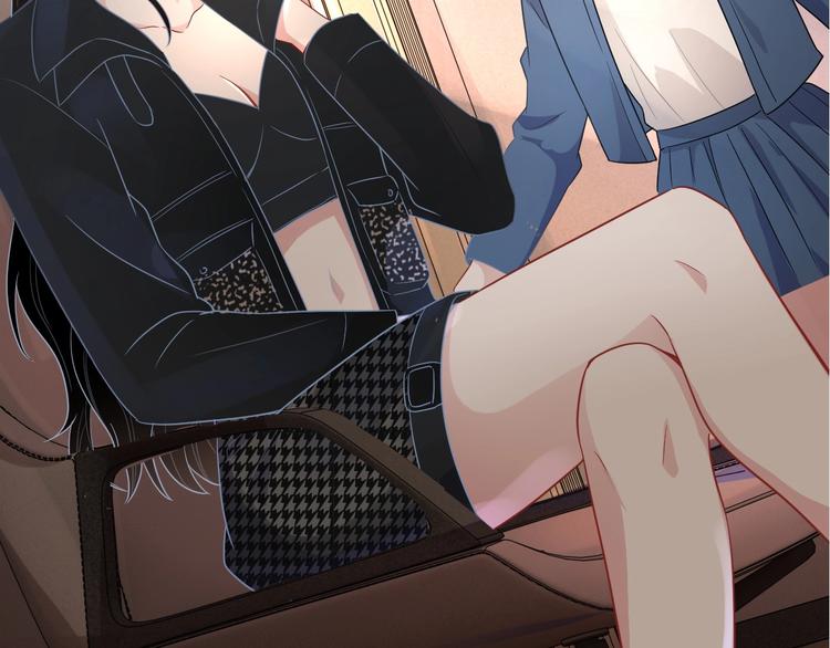 第8话 掀盖头成亲？7