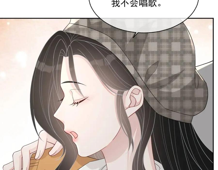 第75话 不做点什么？62