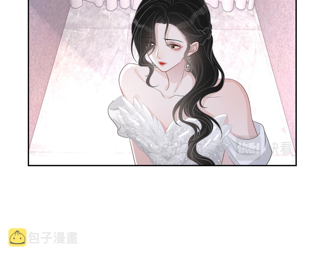 番外9 最美的你30