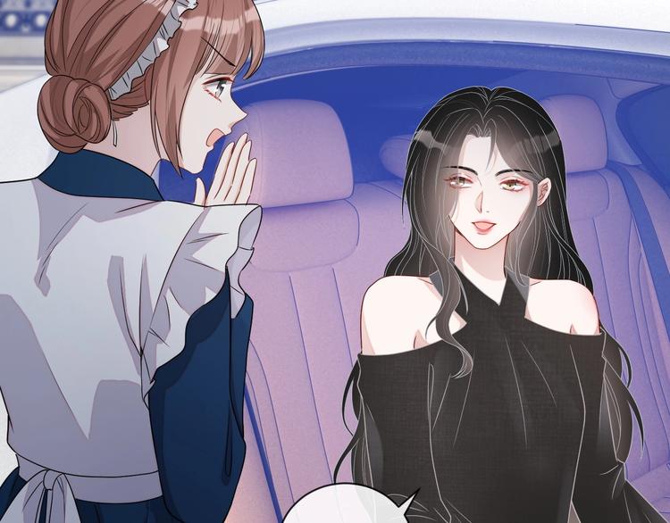 第21话 剧本杀？！59