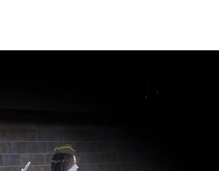 第49话 干点坏事儿37