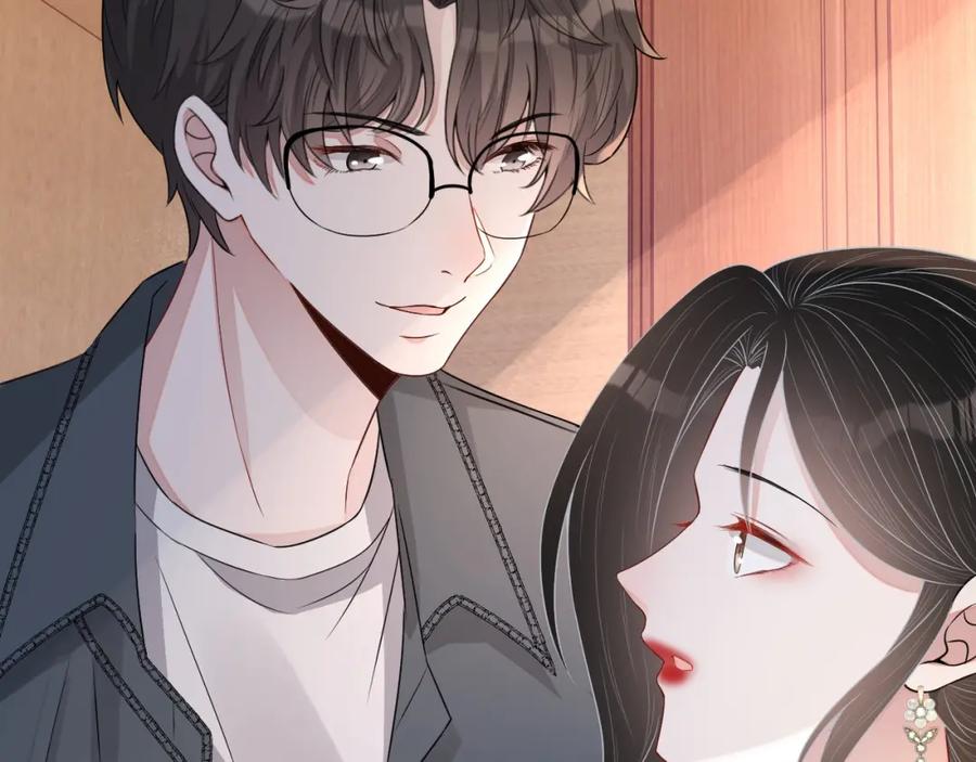 第56话 晚总吃醋了95