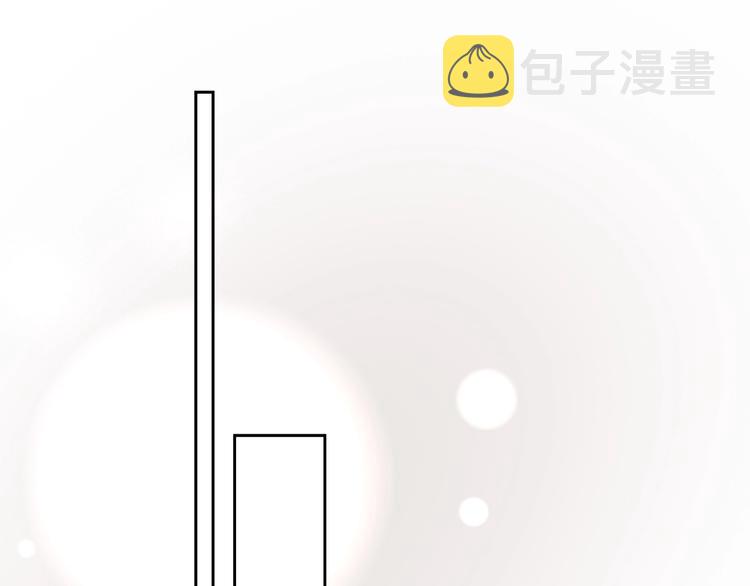第33话 追个人84
