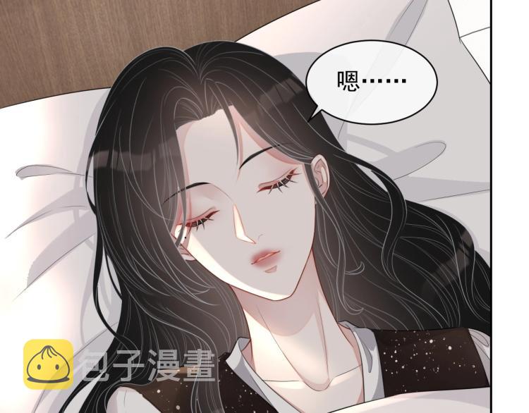 第37话 送她回房65