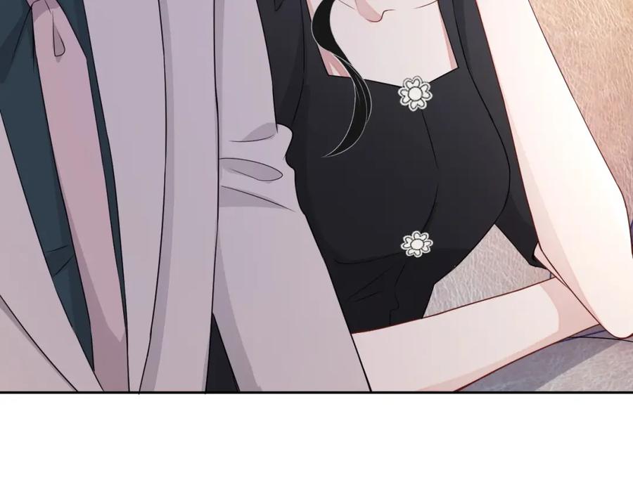 第55话 醋意满满30