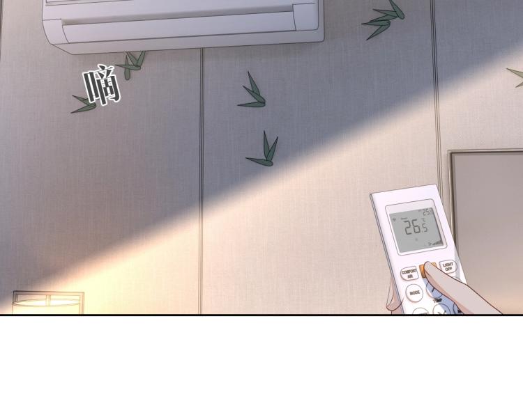 第38话 我很喜欢你34
