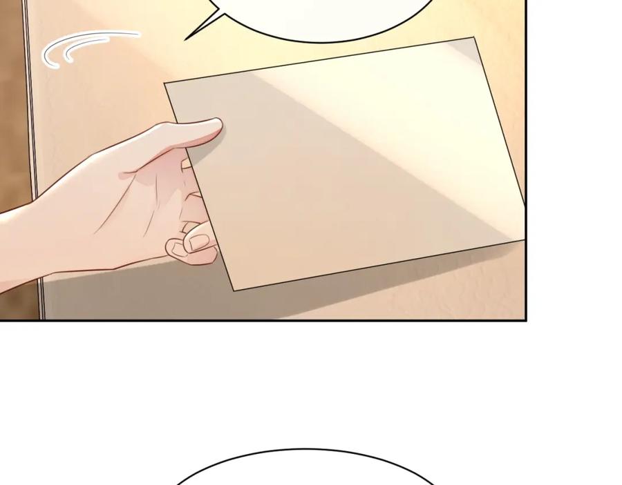 第57话 男朋友的名分36