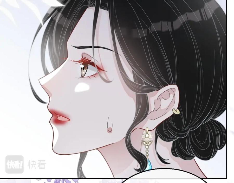 第56话 晚总吃醋了24