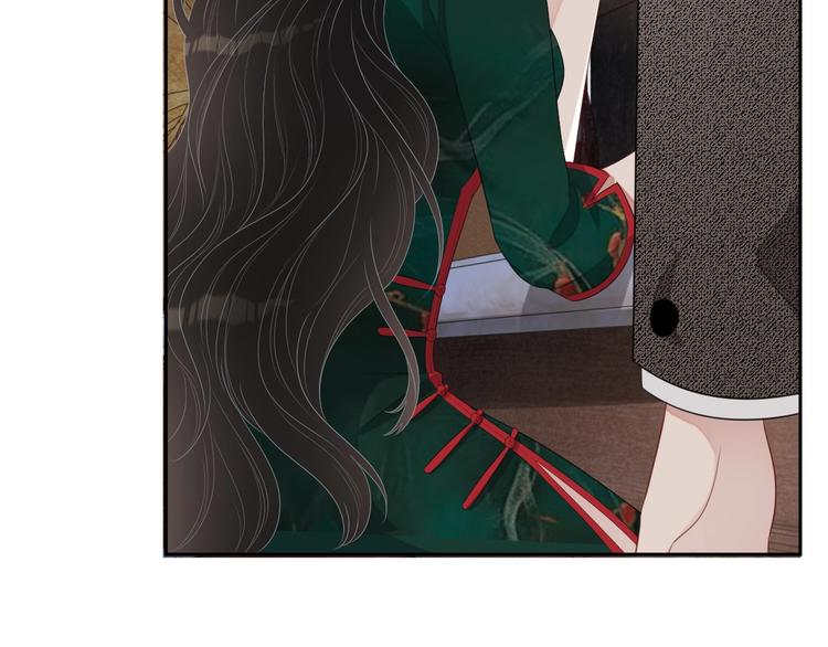 第31话 吃醋了？108
