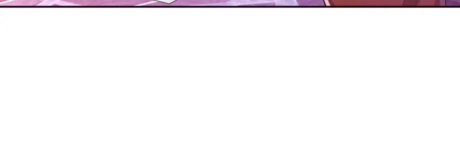 第61话 霸气告白93