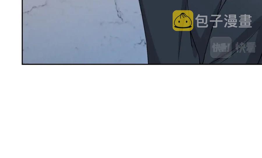 第54话 敢动我的人？83