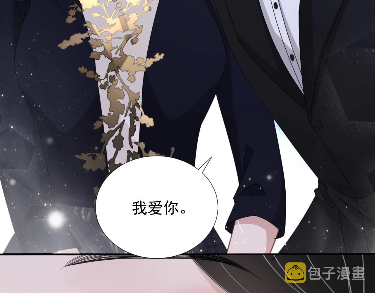 第83话 我们来做些别的107