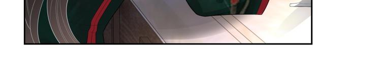 第31话 吃醋了？113