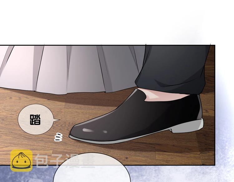 第26话 我是凶手83