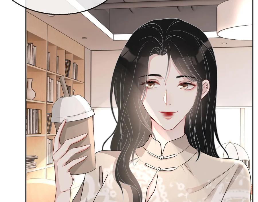 第34话 有喜欢的人23