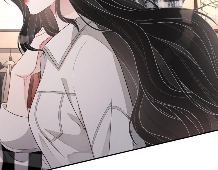 第14话 叫了就是我的人37