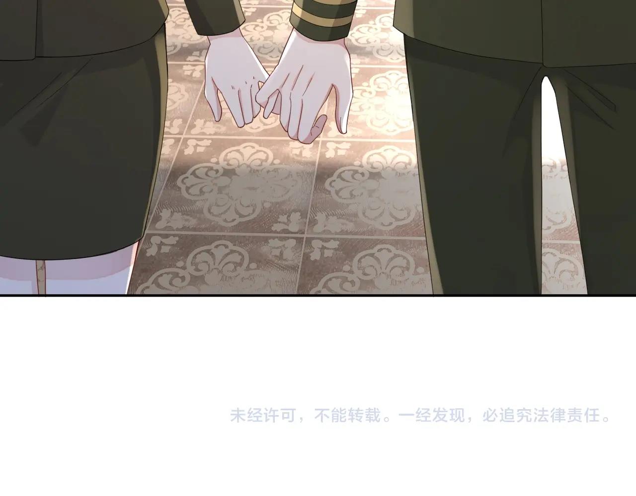 第45话 狗粮管够107