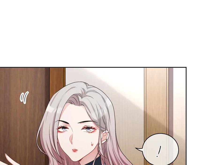 第16话 偷偷关注42