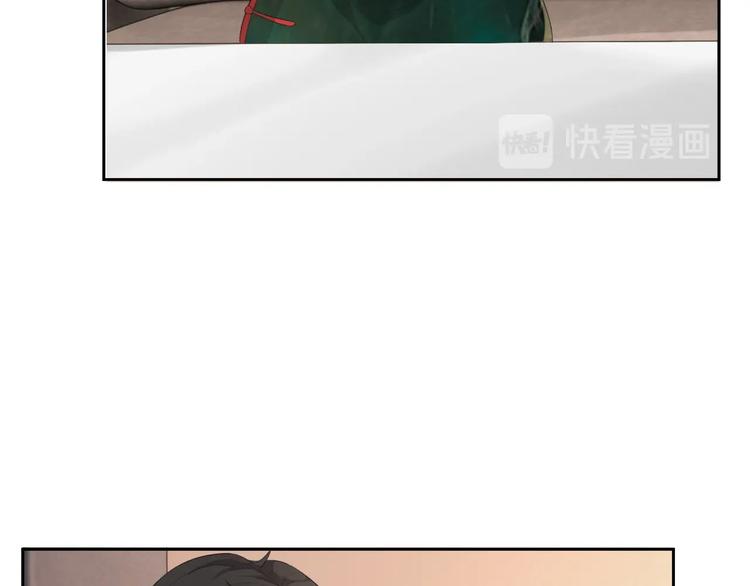 第31话 吃醋了？61