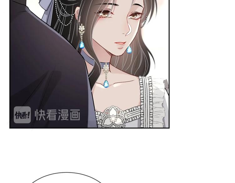 第29话 天使与恶魔118