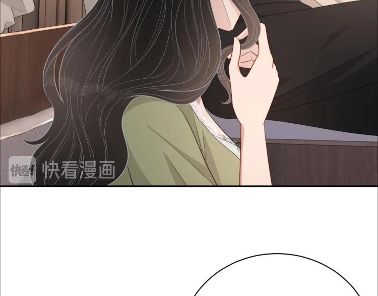第40话 要个名分24