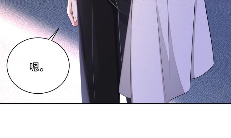 第21话 剧本杀？！6