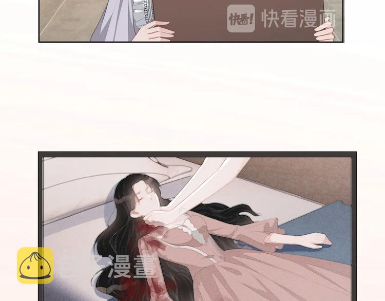 第24话 住在隔壁？95