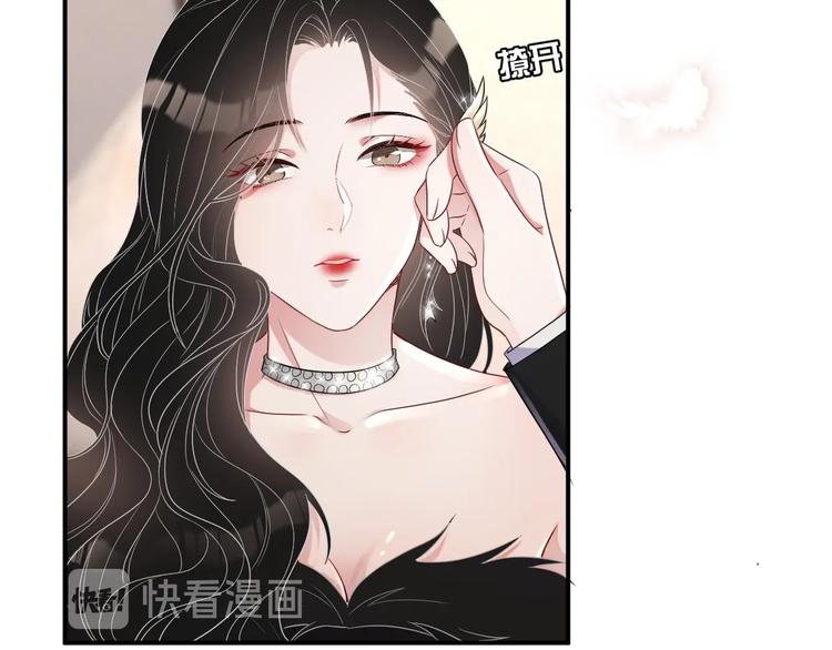 第13话 你欺负我了QAQ1