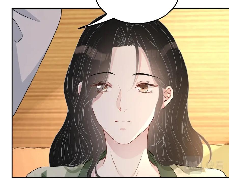 第59话 充电30