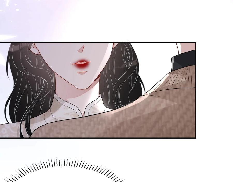 第34话 有喜欢的人35