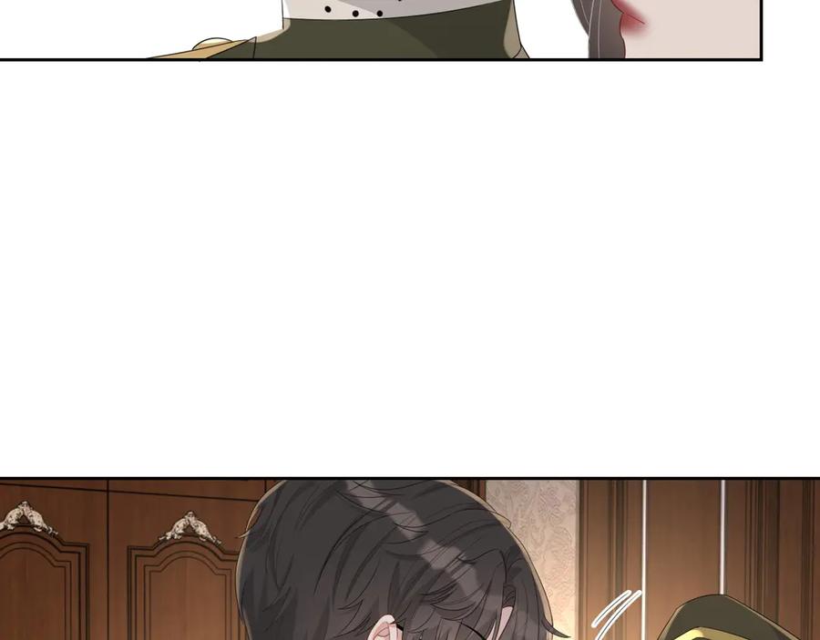 第49话 干点坏事儿20