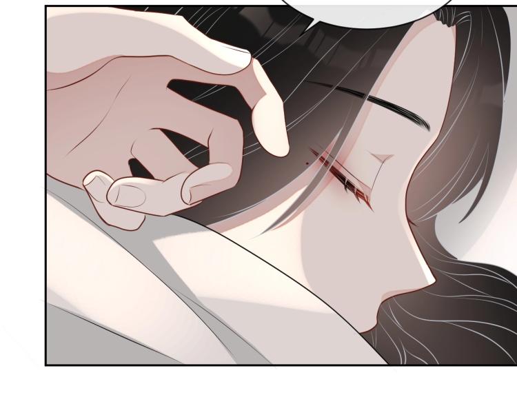 第38话 我很喜欢你60