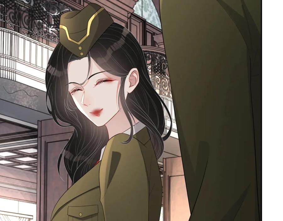 第46话 遇到危险了！21