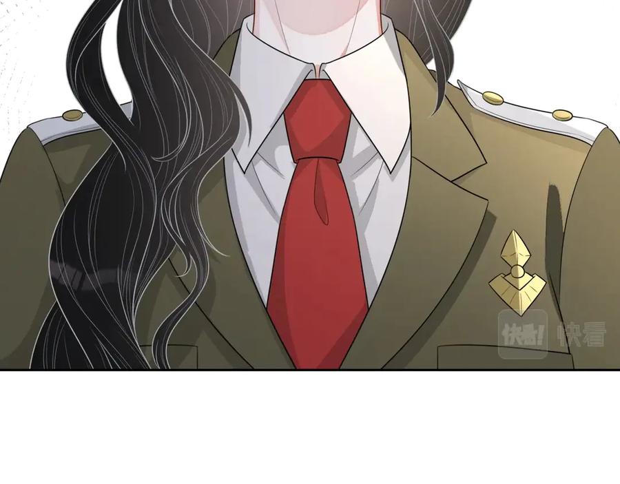 第50话 他要杀我？82