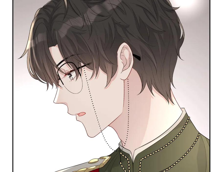 第50话 他要杀我？43