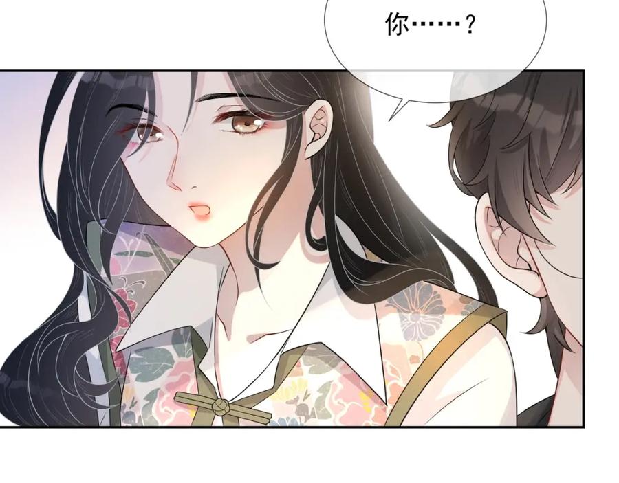 第60话 忍不了了70