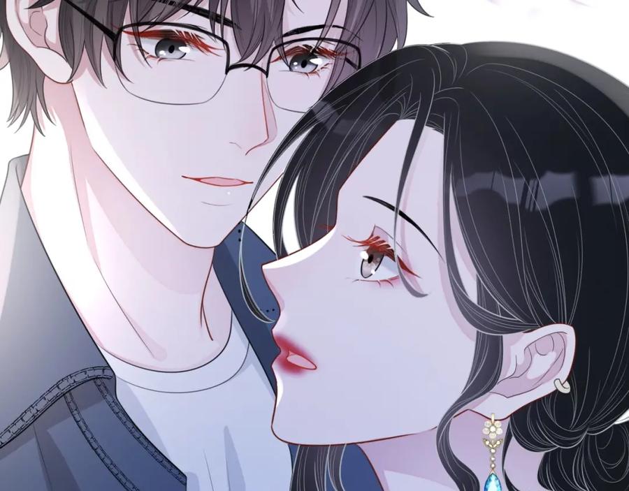 第56话 晚总吃醋了26