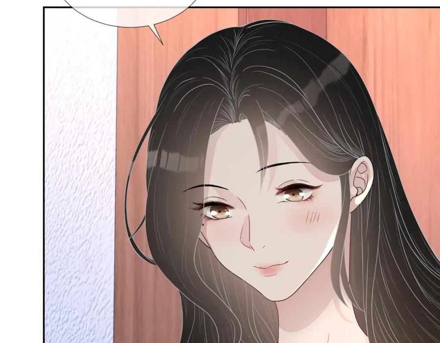 第66话 不正经？54