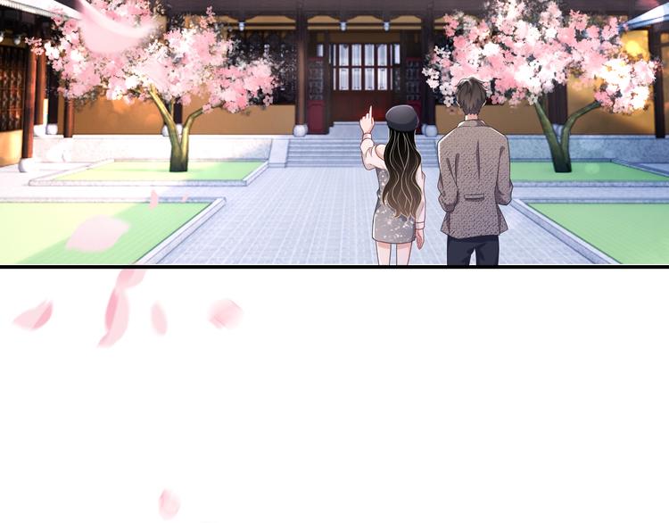 第4话 “护妻”狂魔62