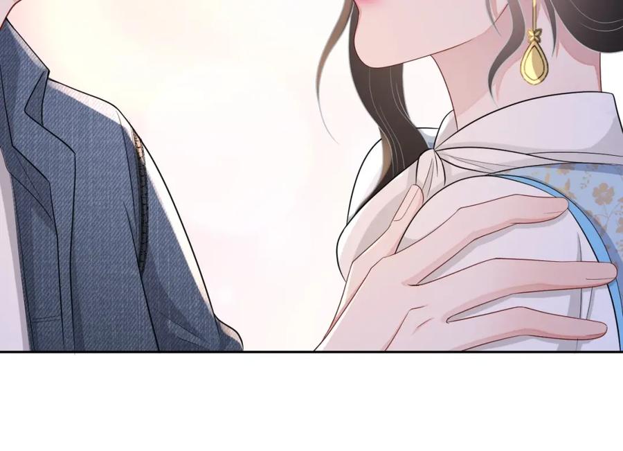 第73话 我想带你回家4
