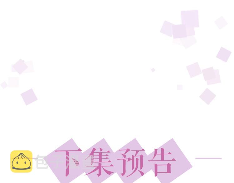 第22话 灰姑娘128