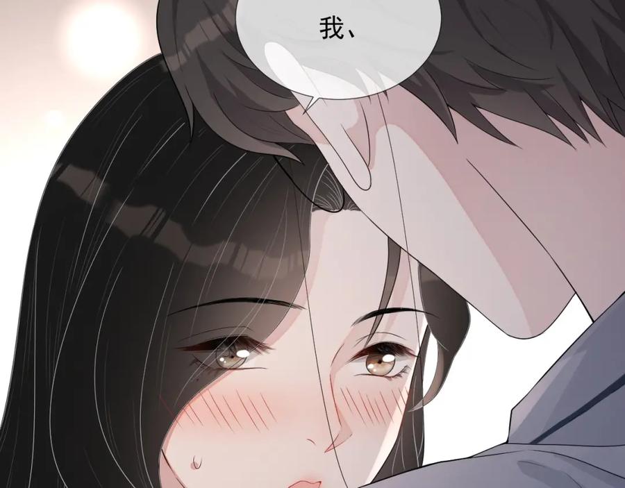 第70话 加倍讨回来31