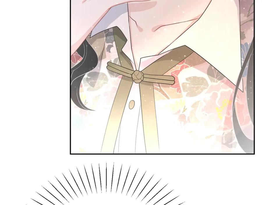 第61话 霸气告白11